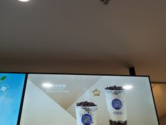 -茶百道(传媒大学店)