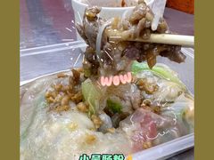 -小吴肠粉