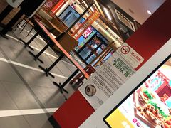 -汉堡王(仲盛世界商城店)