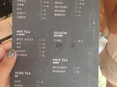菜单-喜茶(上海正大广场店)