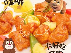 -上蔬无瑕· 创意素食·Vegetarian(华采天地店)