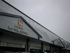 -红日饭店(裕隆三路店)