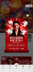 -上海华美医疗美容医院