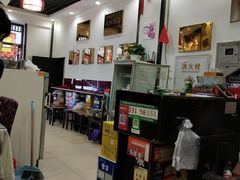 -三合盛包子(盘锦路店)