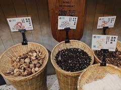 -刀板香·安徽菜(国购IFC店)