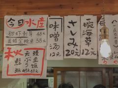 -馥家小馆(黔灵山公园店)