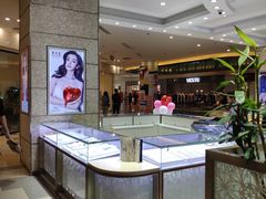 -鹏欣水游城