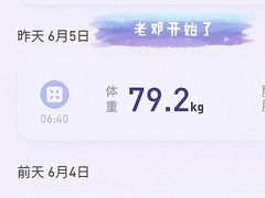 -瑞幸咖啡(长楹天街店)
