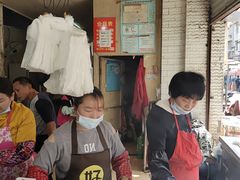 门面-汪记鲜鱼糊汤粉(沈阳路总店)