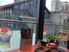 -纸盐河码头火锅(十八梯店)