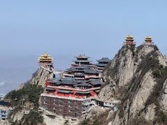 -老君山风景名胜区