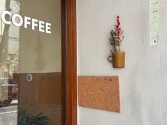-Radar Coffee(思南路店)