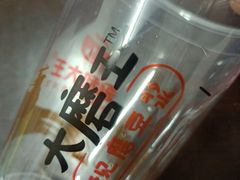 -永和大王(共和新路店)