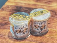 -茶力的小怪兽(梅林卓悦汇店)