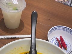 -和府捞面·大师店(上海漕宝路日月光店)