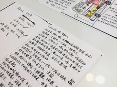 -橘酱餐厅