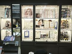 -华彬眼镜专业渐进配镜(潘家园店)