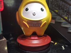 -王庄阿咪海鲜大排档(上下杭店)