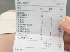 -莲餐厅·湖北菜·藕汤老手艺(愚园路店)