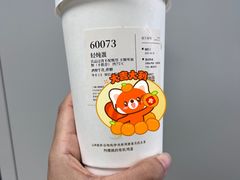 -阿嬷手作(上海万象城店)