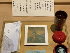 -鹤菊·鮨Omakase(古子城店)