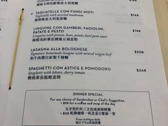 -Cova Ristorante & Caffe(海港城店)