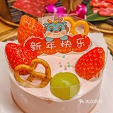 杭州真有你的❗巨型玫瑰树也忒浪漫了点😭