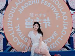 -大明宫国家遗址公园·御道广场