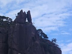 -三清山风景名胜区