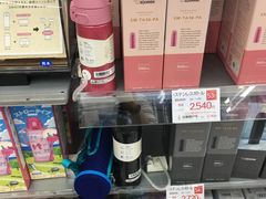 -Bic Camera (难波店)