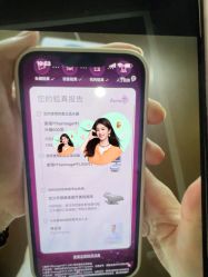 -禾丽康美医疗美容医院