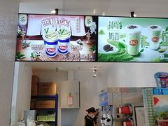 -DQ·蛋糕·冰淇淋(万象城店)
