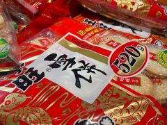 -旺豪阳光超市(友谊阳光城店)