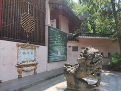 -南华禅寺