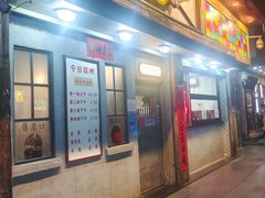 -辉记炭烧海鲜大排档·老字号(福田店)