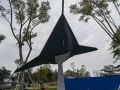 -成飞公园