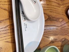 -苏小柳手工点心(人民广场分院)