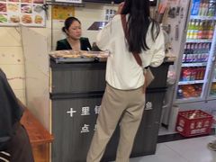 -十里铺铁板鱿鱼