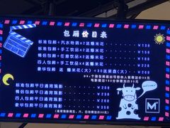 -木沐影咖(鑫乐汇购物广场店)