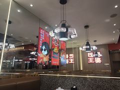 -巴蜀王婆大虾(南锣鼓巷店)