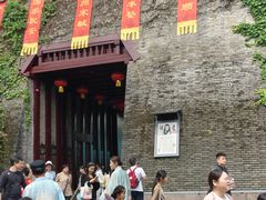 -杭州宋城