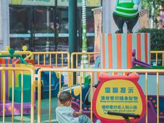 -郑州方特梦幻王国