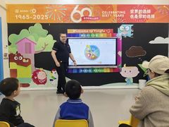 -英孚教育青少儿(滨江中心)