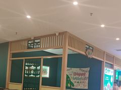 -绿草地·湘菜(7mall店)