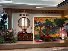 -海兰江石锅饭(水上店)