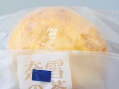 -奈雪的茶(深圳北站店)