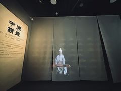 -河东池盐文化博览园