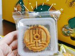 -超港·蛋糕面包(包河万达店)