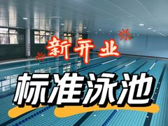 -云间粮仓