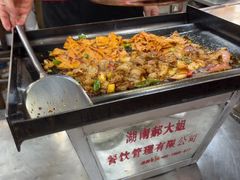 -郝大姐·乌龙山铁板烧(大学城三店)